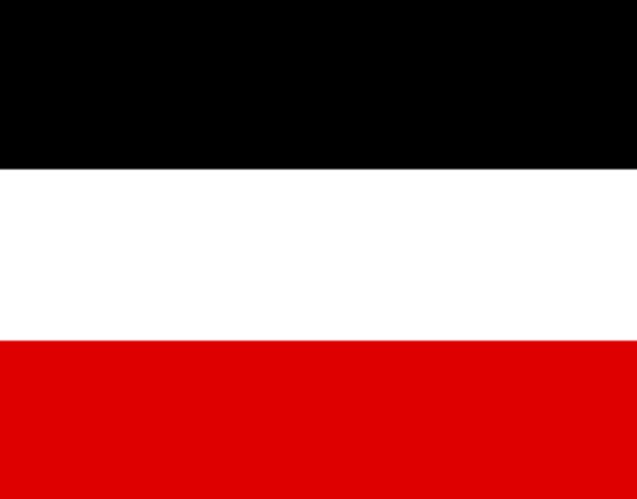 A flag of Germany