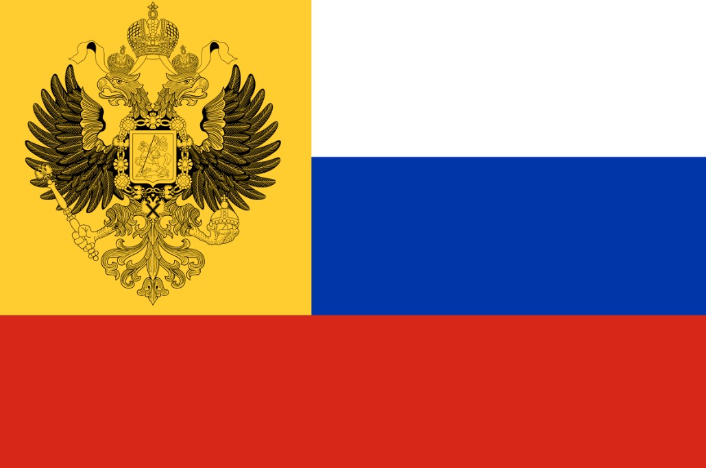 A flag of Russia